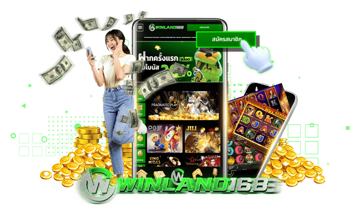 Applying to play slots winland168